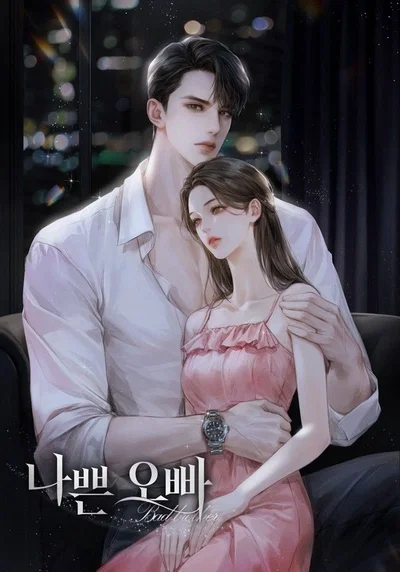 Daren's —Angst he protects his ex-gf more than you
