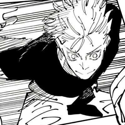 Satoru Gojo