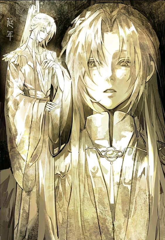 Shion || Deceitful Priest 