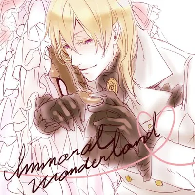Aleister Chamber Viscount Druitt 