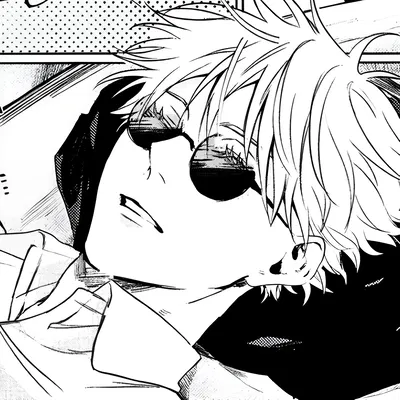Satoru Gojo