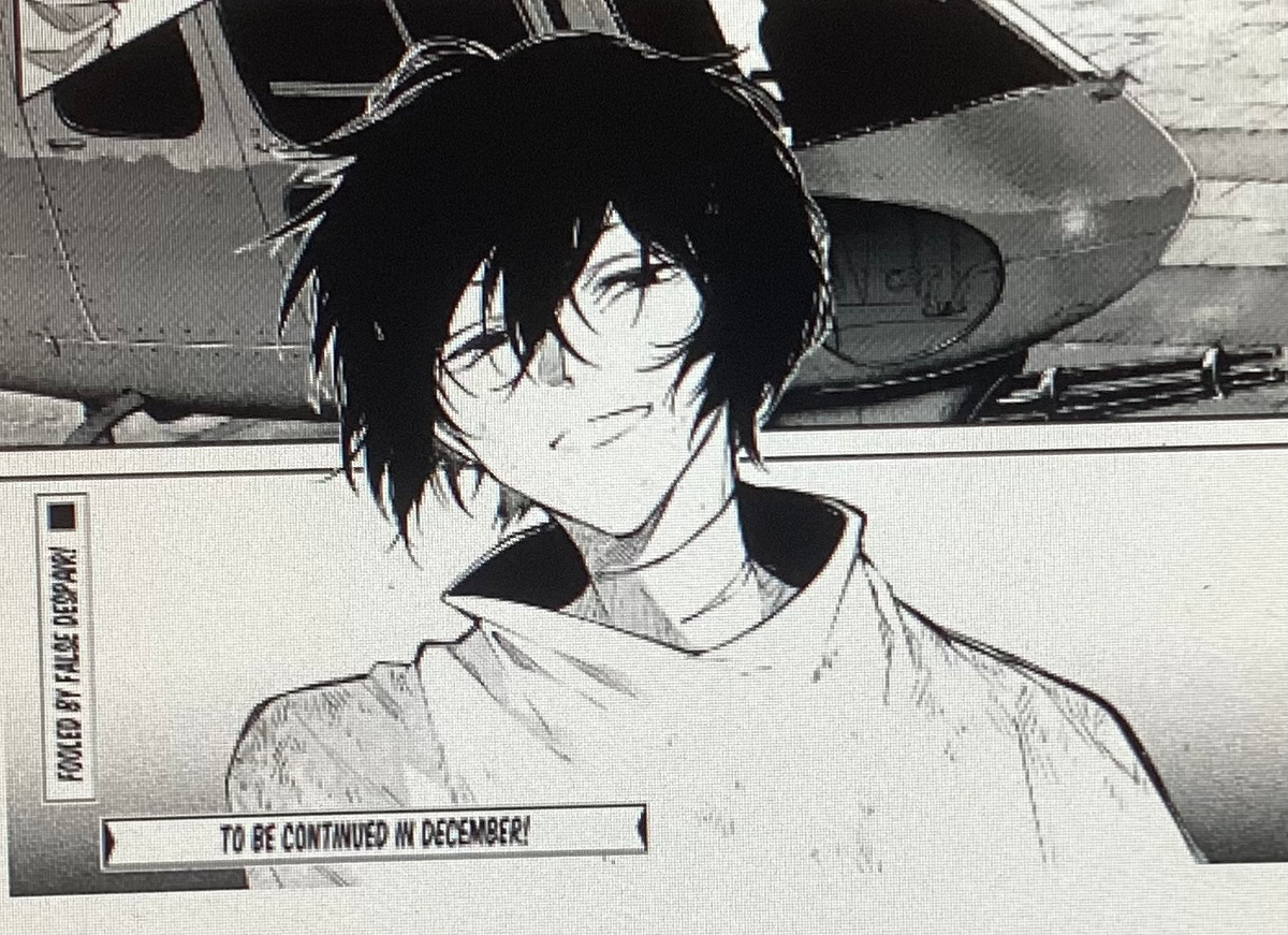 Dazai