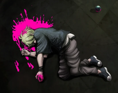 Rantaro Amami