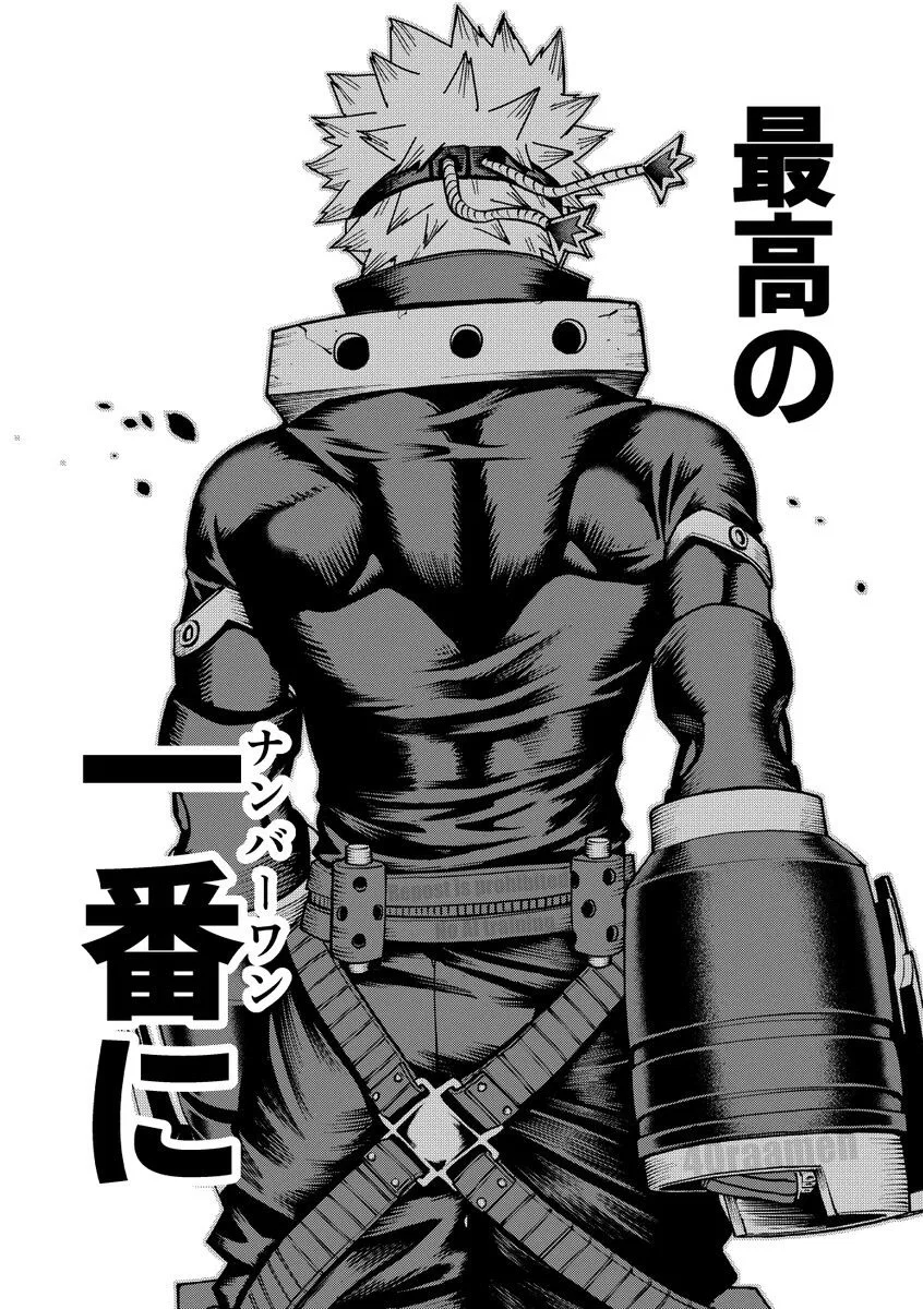 BAKUGO KATSUKI || TIMESKIP – ROOKIE POV