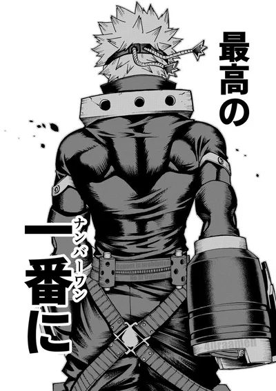 BAKUGO KATSUKI || TIMESKIP – ROOKIE POV