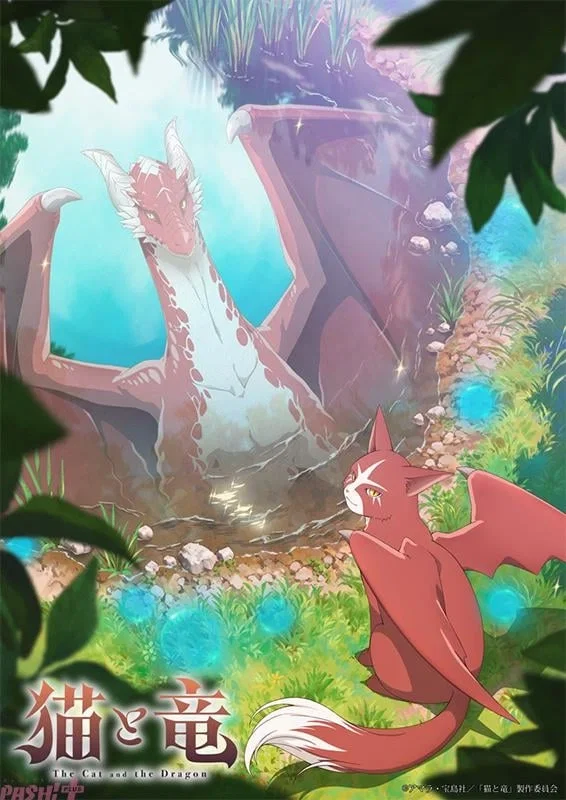 The Cat and the Dragon