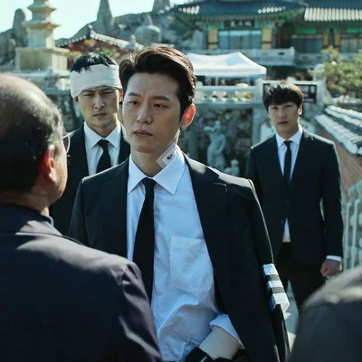 Jung Tae-Ju