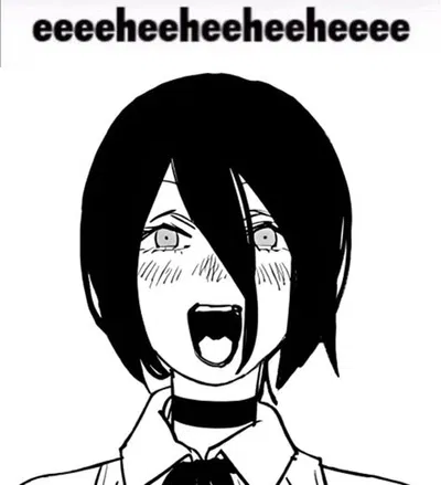 Reze