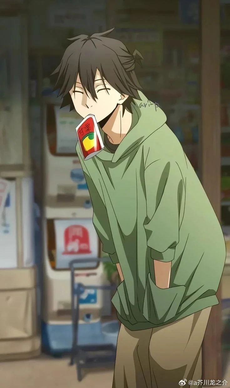 Ranpo