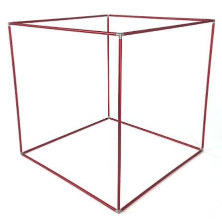 Giant rotating cube
