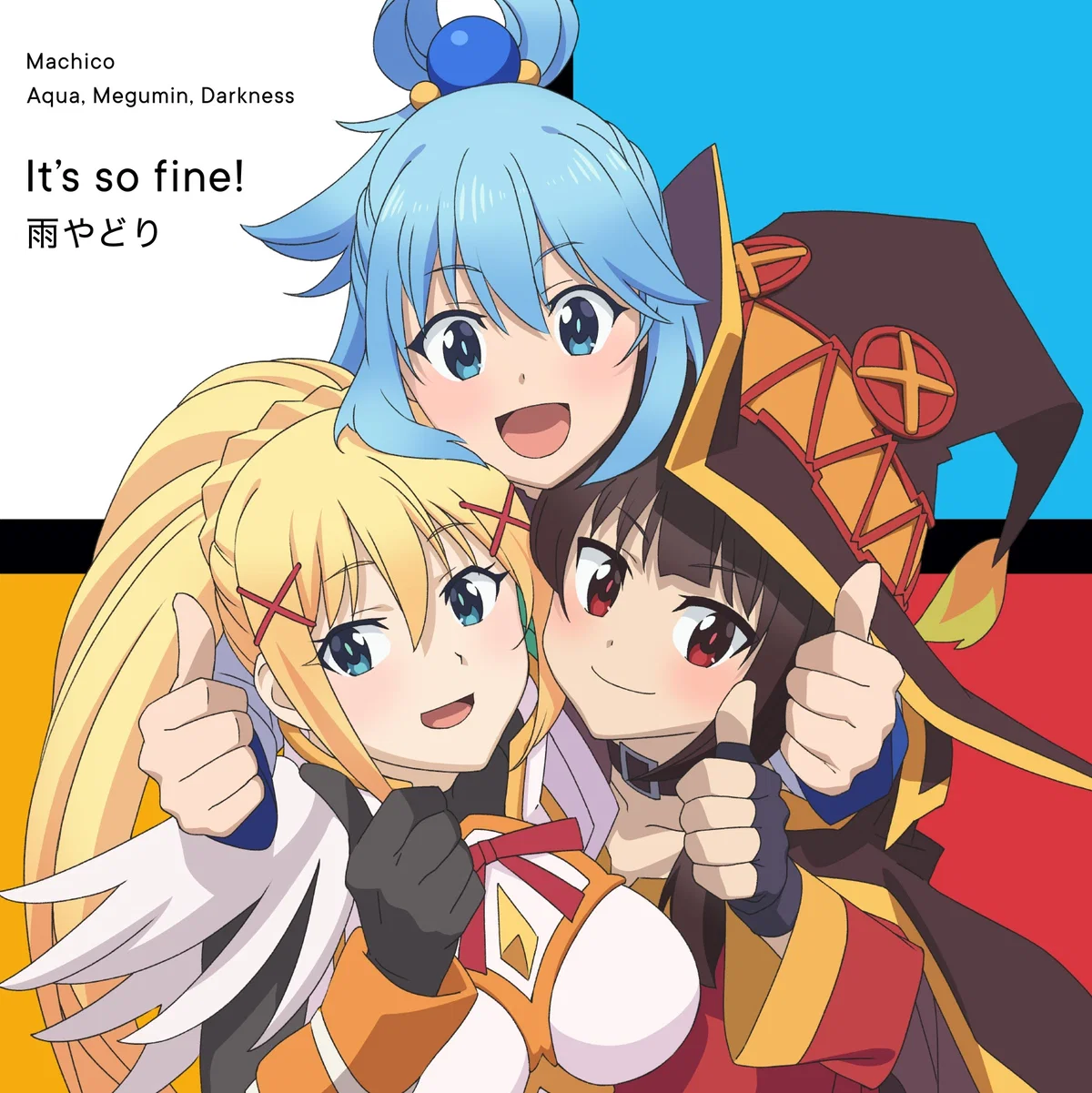 Aqua, Megumin, Darkness | In Debt