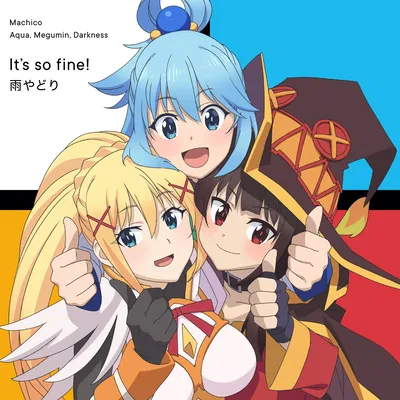 Aqua, Megumin, Darkness | In Debt
