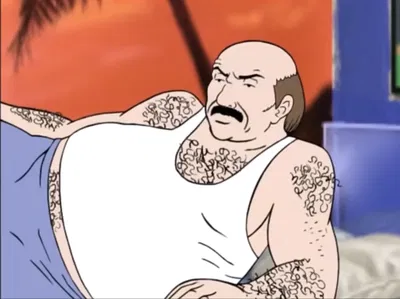 Carl Brutananadilewski