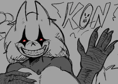 "YOU FILTHY SUBHUMAN TRASH"