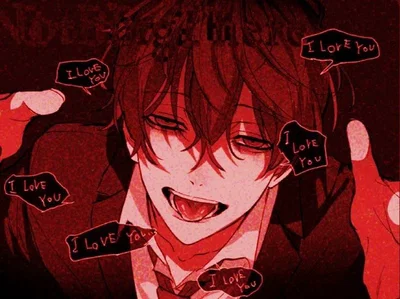 Love-Crazed Wanderer