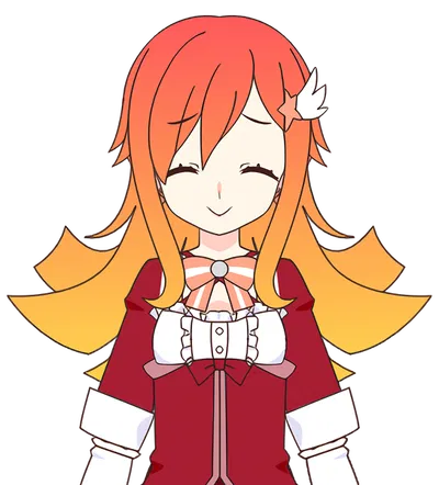 Yua Akari