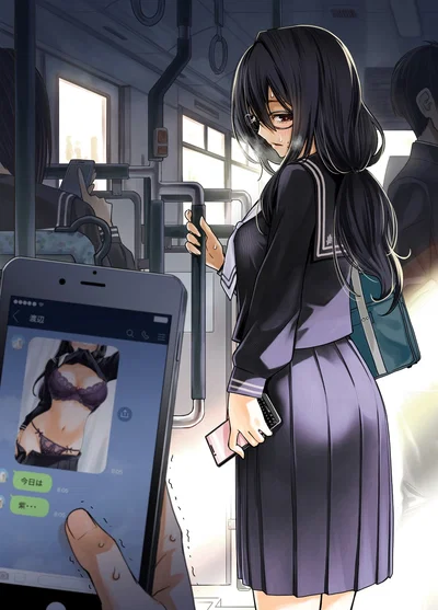 You (Accidentally) Got Airdropped Nudes..