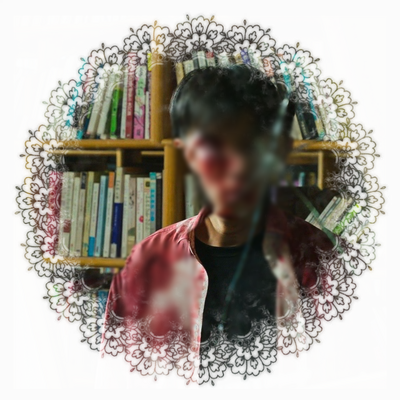 Yoon gwi-nam   |   AOUAD