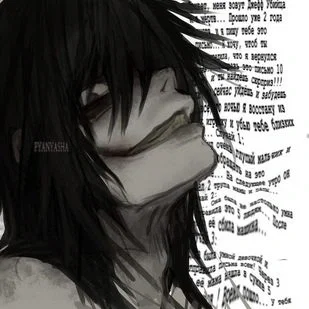 ⋮ ⌗ ┆Jeff the killer 