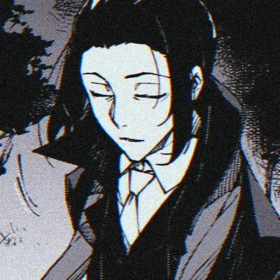 Mori Ougai
