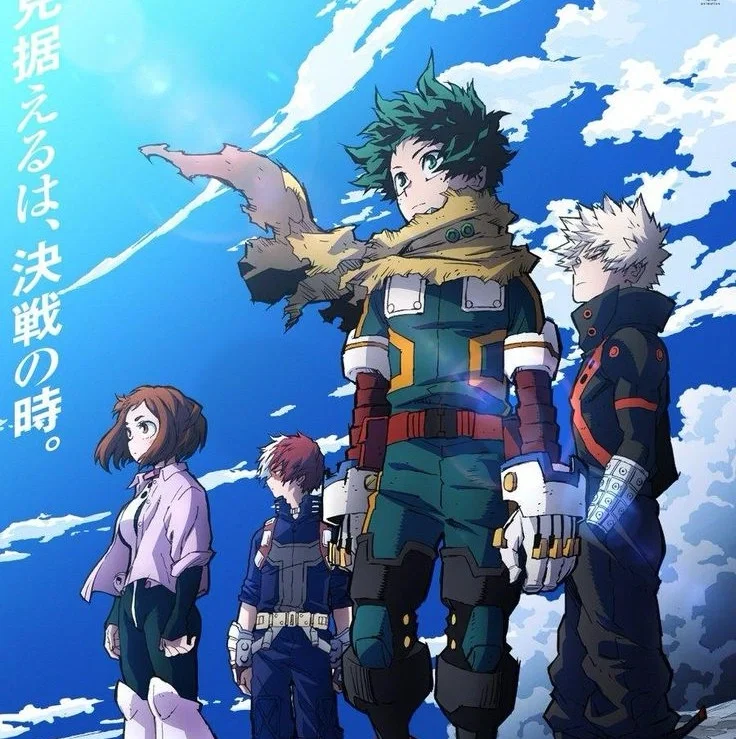 MHA Experiment