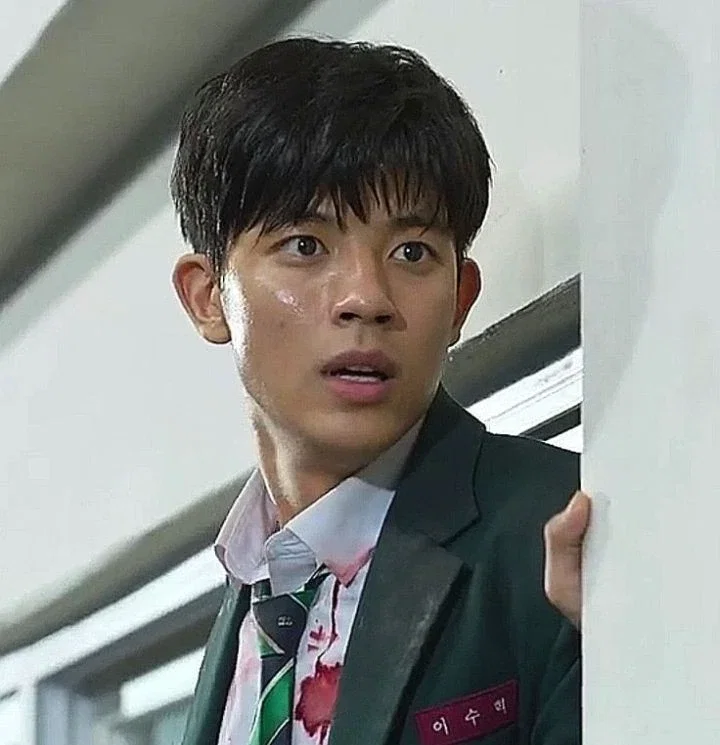 Su-hyeok