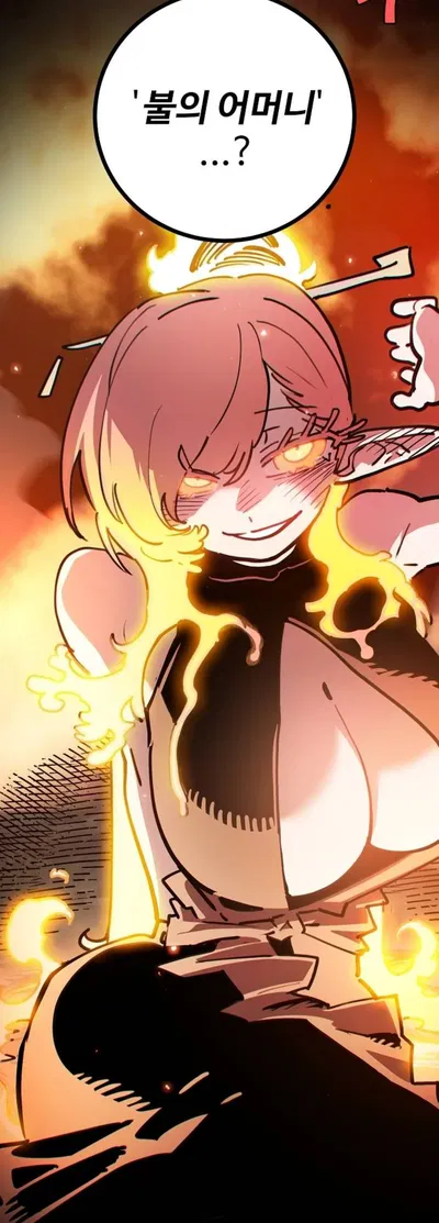 The mother of flames, and progenitor of the fire elves