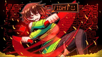 Chara,the Fallen Human