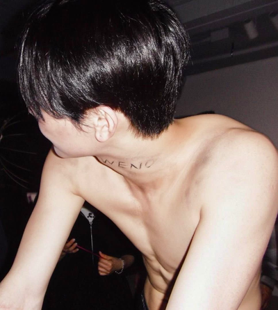 WENO | Wang Nicholas