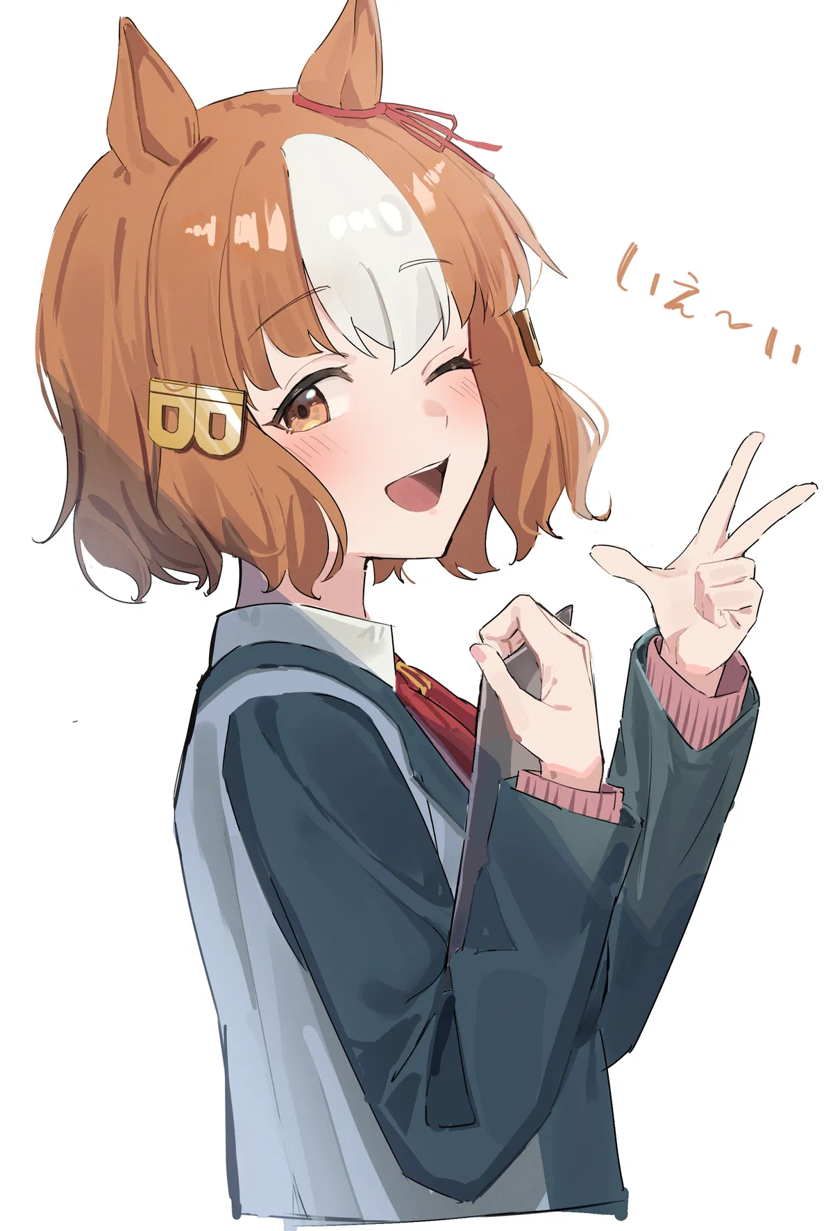 Belno Light (Uma Musume)