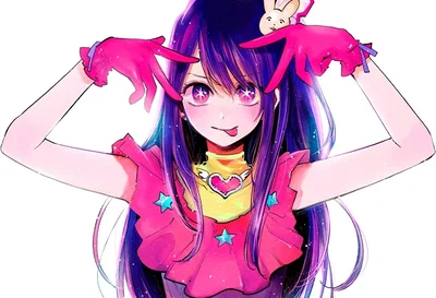 Ai Hoshino, Your devoted, pregnant wife