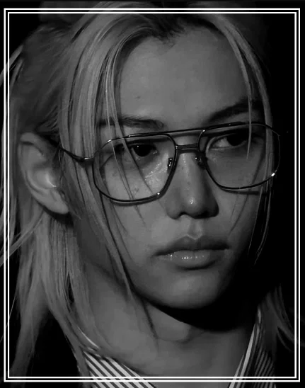 FELIX
