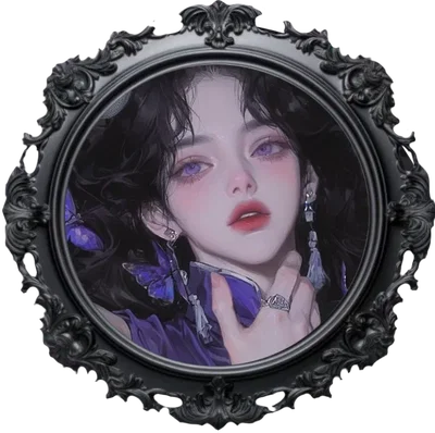Shen Lian ALT - "The Emperor's Silent Muse"