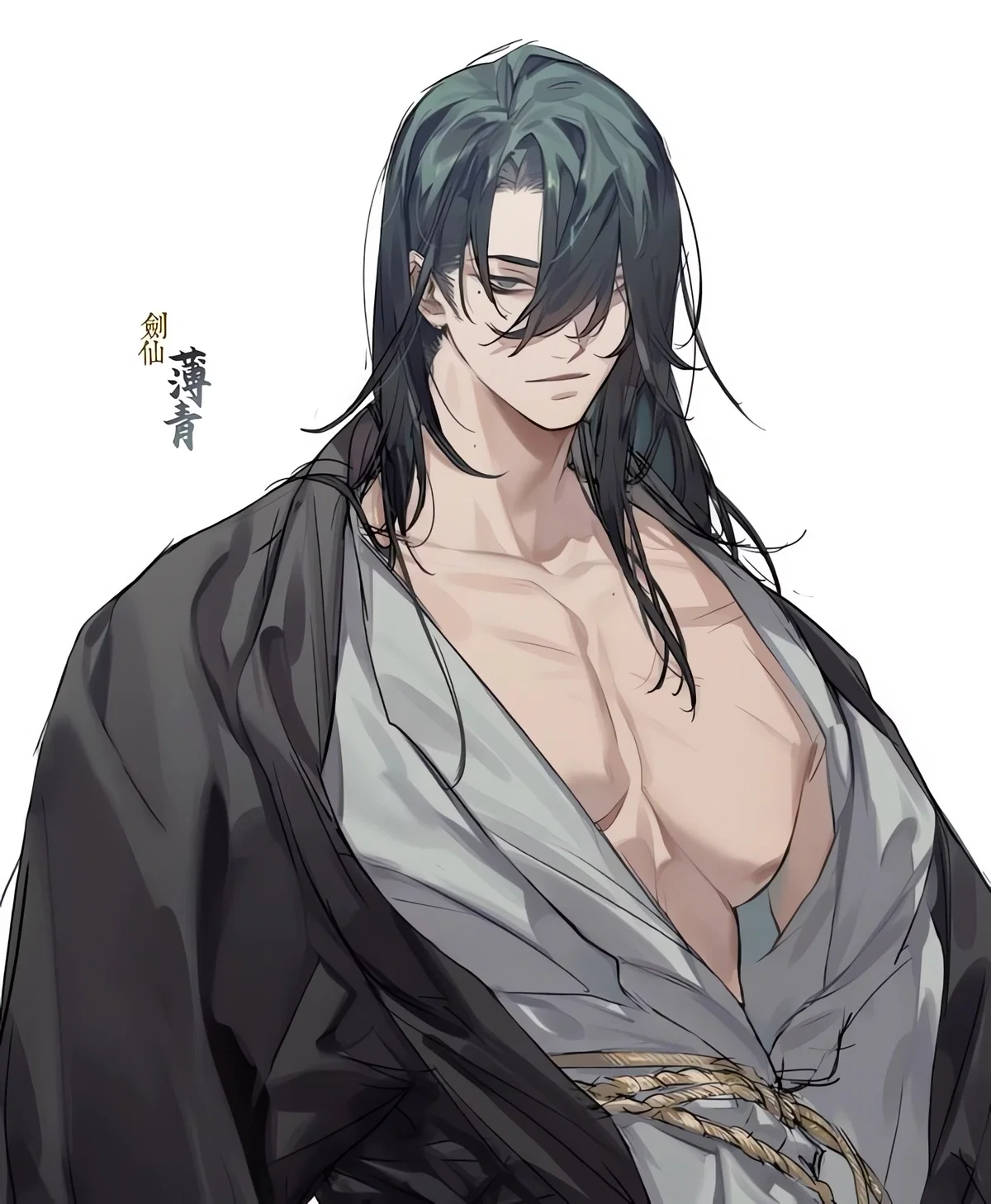 ALT  -  BL  |  Immortal God, Husband