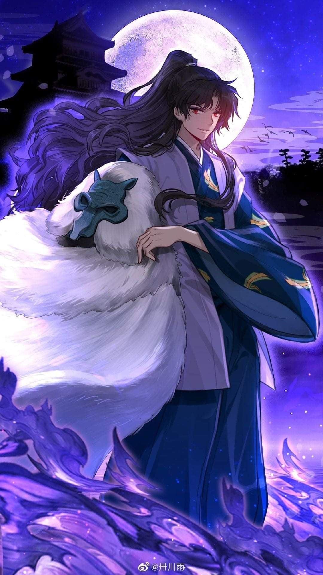 Naraku 
