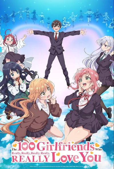 Stay At the Hanazono Mansion!