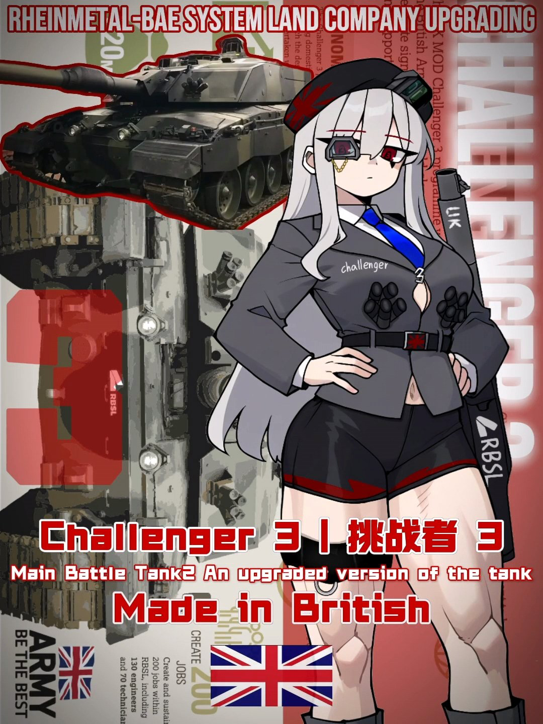Challenger 3