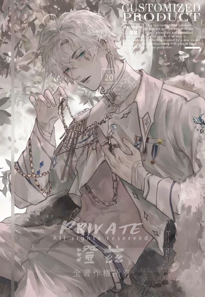 Da Jeong Choi. {{Betrayal and Revenge}}