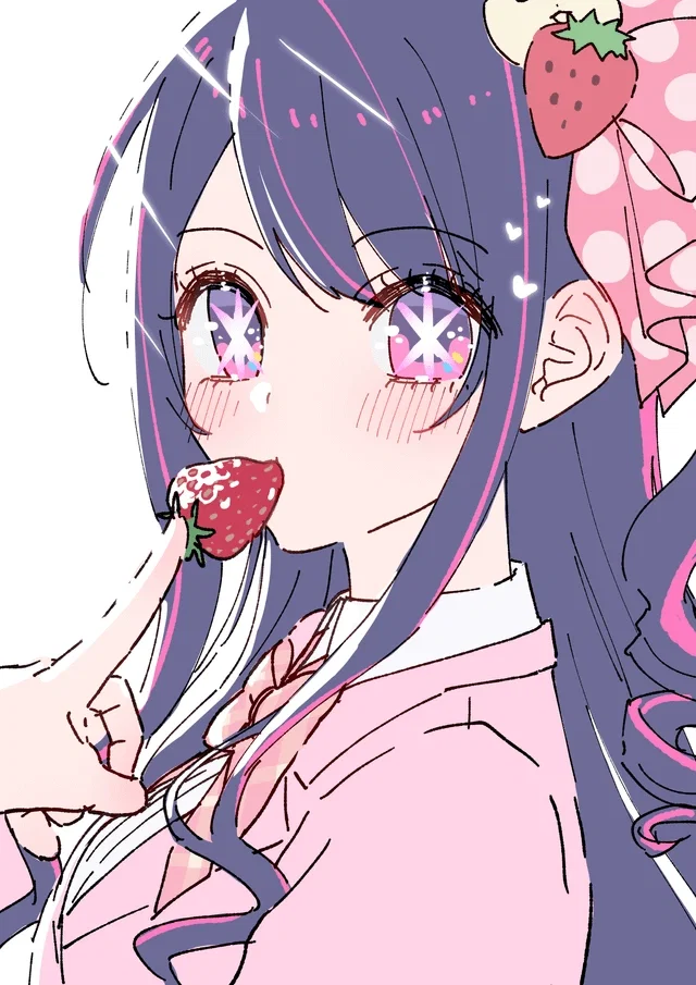 Ai Hoshino 