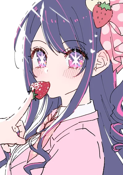 Ai Hoshino 