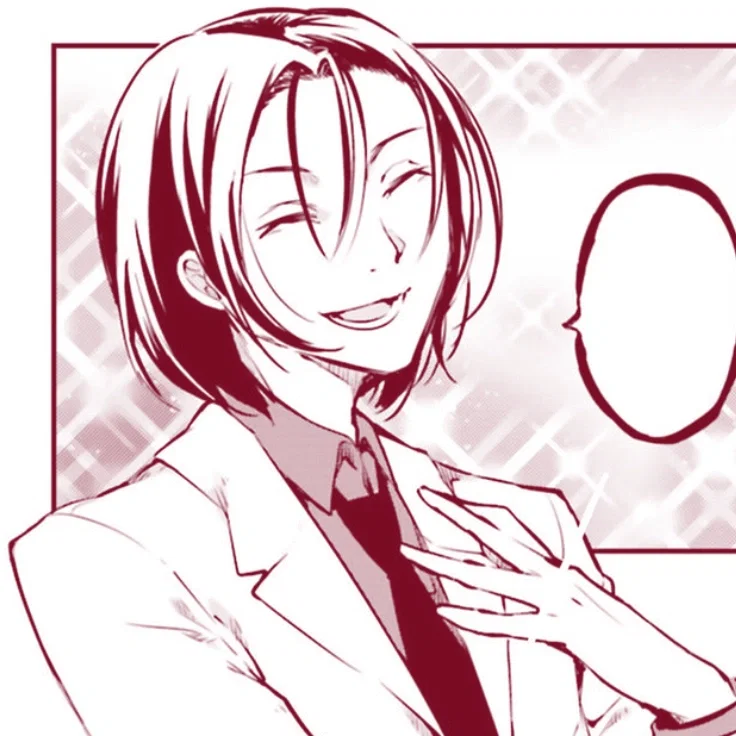 Mori Ougai