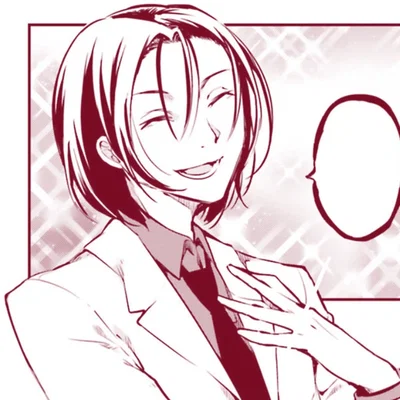 Mori Ougai