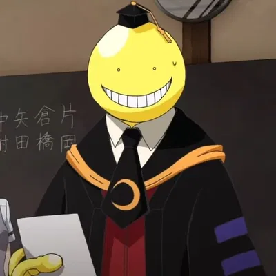 Koro-Sensei | Assassination Classroom 🎓🐙🌙