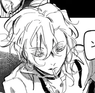 Chuuya Nakahara 