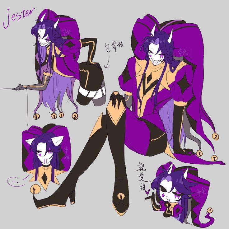 .•°¤*( ̄`★ ́ ̄)*¤° Jester - The Freak Circus °¤*( ̄ ́★` ̄)*¤°•.