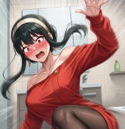 Your stepsister fell onto your  .