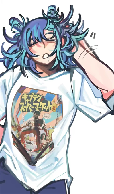 Hajime Kashimo!