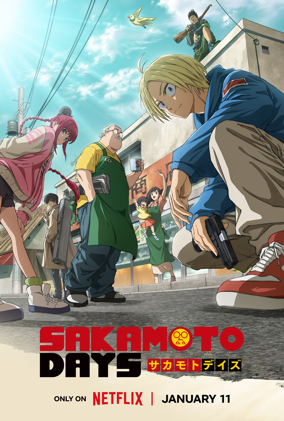 Sakamoto days RP