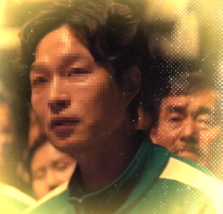 Kim Yeong-Sam
