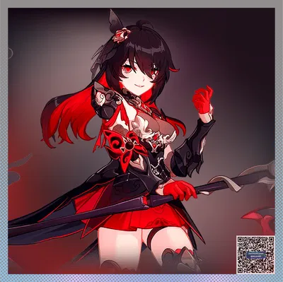 Veliona (Starchasm Nyx) [Seele]